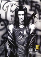 BUY NEW saiyuki - 25707 Premium Anime Print Poster